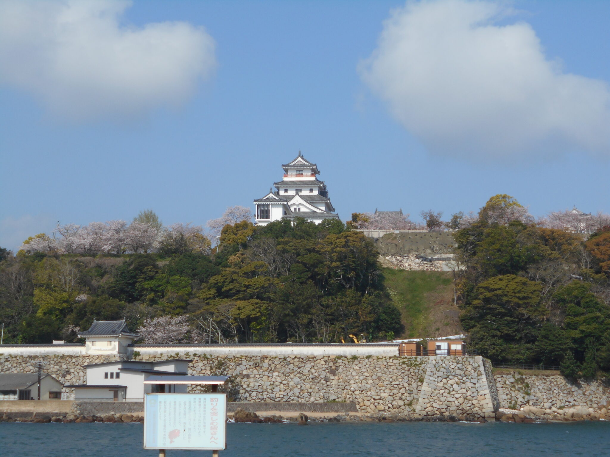 2023.4.2ブログ更新します。