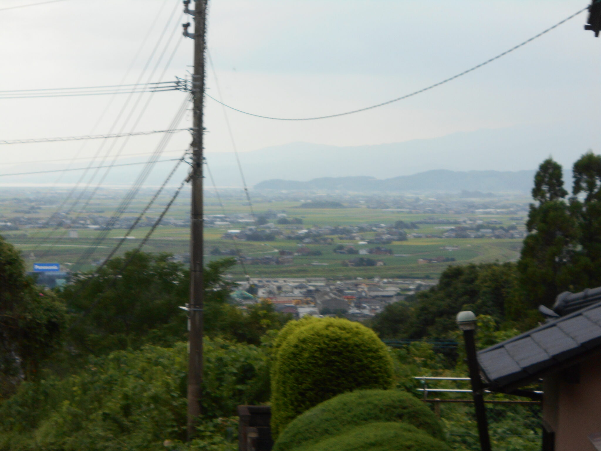 2023.9.5ブログ更新します。